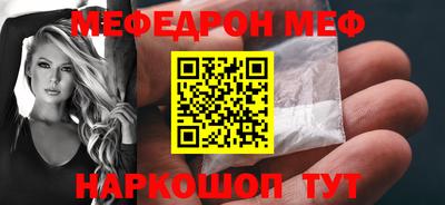 COCAINE Пушкино