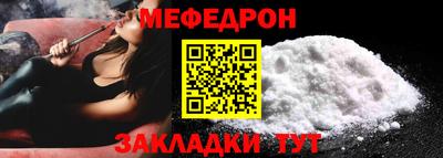 COCAINE Пушкино