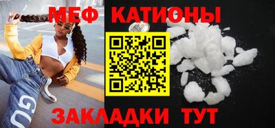 COCAINE Пушкино