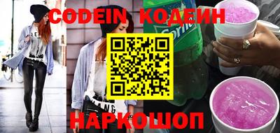 COCAINE Пушкино