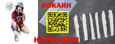 не бодяженный Рузаевка
