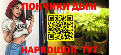 COCAINE Пушкино