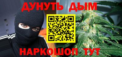 COCAINE Пушкино