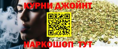 COCAINE Пушкино