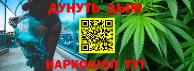 не бодяженный Рузаевка