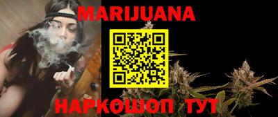 спайс Пугачёв