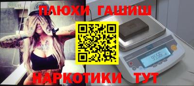 мдма Рязань