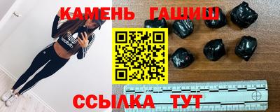 спайс Пугачёв