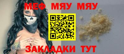 COCAINE Пушкино