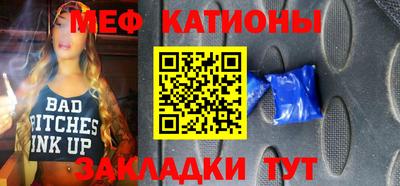 спайс Пугачёв