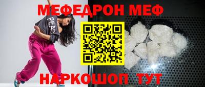 COCAINE Пушкино